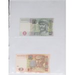 Poľsko a svet, skupina bankoviek (78 kópií)