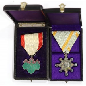 Japan, Order of the Rising Sun and Order of the Sacred Treasure 7th class