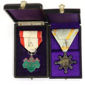 Japan, Order of the Rising Sun and Order of the Sacred Treasure 7th class