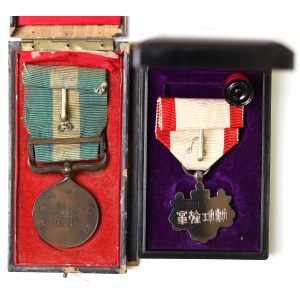 Japonsko, sada medailí 1894-95 Čínsko-japonská vojna a Rad vychádzajúceho slnka 8. triedy