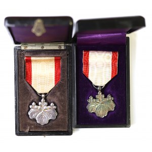 Japan, Order of the Rising Sun 8th class