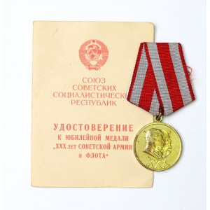 Soviet Union, Medal 30 years of the Army and Navy 1948