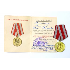 ZSSR, medaila 30 rokov armády a flotily 1948 s preukazom totožnosti