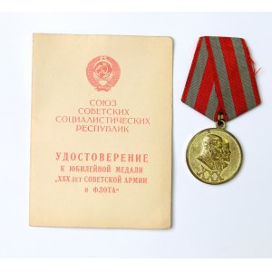 SSSR, medaile 30 let armády a loďstva 1948 s průkazem totožnosti