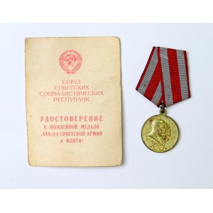 Soviet Union, Medal 30 years of the Army and Navy 1948