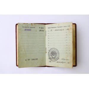 ZSRR, Książeczka orderowa - Order Lenina 1966