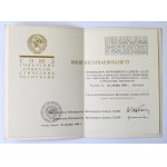 ZSSR, Diplom blanche pre vojensko-internacionalistický odznak pre Afganistan