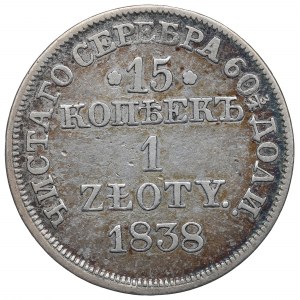 Ruské dělení, Mikuláš I., 15 kopějek=1 zlotý 1838