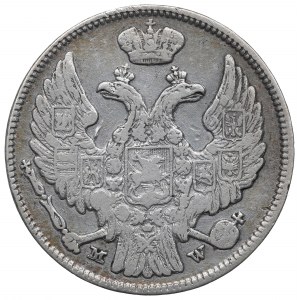 Ruské dělení, Mikuláš I., 15 kopějek=1 zlotý 1838