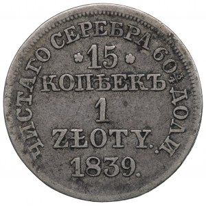 Poland under Russia, 15 kopecks=1 zloty 1839 MW