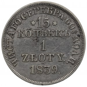 Ruské delenie, Mikuláš I., 15 kopejok=1 zlotý 1839 MW
