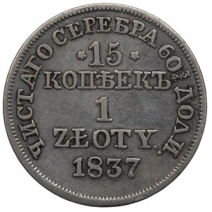 Ruské delenie, Mikuláš I., 15 kopejok=1 zlotý 1837