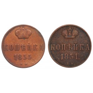 Russische Teilung, Nikolaus I. und Alexander II. Satz Kopiejka 1851 und 1855