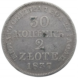 Russische Teilung, Nikolaus I., 30 Kopeken=2 Zloty 1837, Warschau