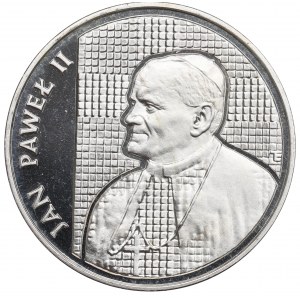 PRL, 10.000 złotych 1989 - Jan Paweł II na kratce