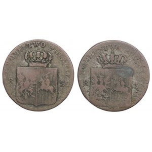 Novemberaufstand, 10 Pfennigsatz 1831