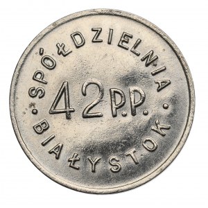 II RP, 1 zlotý Družstvo 42. pešieho pluku, Białystok