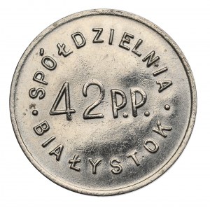 II RP, 1 złoty Spółdzielnia Spożywców 42 Pułk Piechoty, Białystok