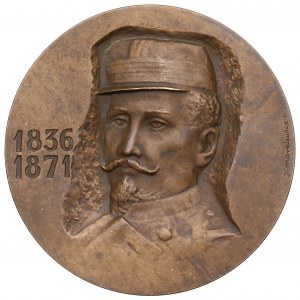 PRL, Medal Wojskowa Akademia Techniczna