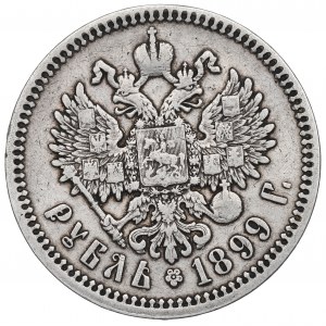 Russia, Nicholas II, Rouble 1899