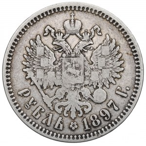 Russia, Nicholas II, Rouble 1897