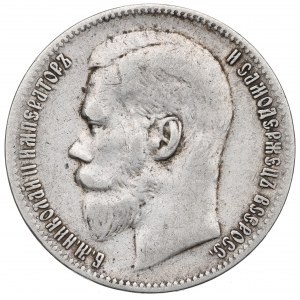 Rusko, Mikuláš II, rubeľ 1898