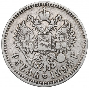 Russia, Nicholas II, Rouble 1898