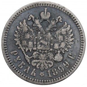 Rusko, Mikuláš II, rubeľ 1899 ФЗ