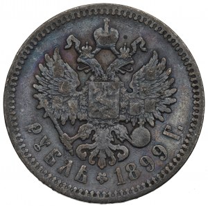 Russia, Nicholas II, Rouble 1899