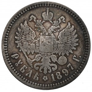 Rusko, Mikuláš II., rubeľ 1897 **