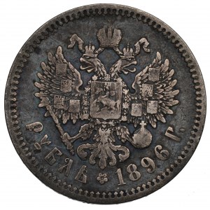Rusko, Mikuláš II., rubl 1896 АГ