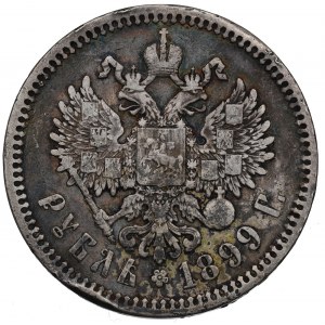 Russia, Nicholas II, Rouble 1899