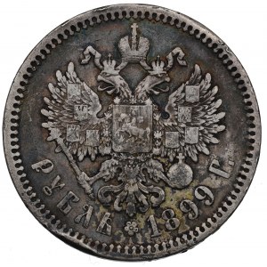 Rusko, Mikuláš II, rubeľ 1899 ФЗ