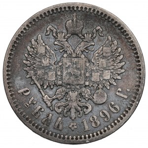 Rusko, Mikuláš II., rubl 1896 *
