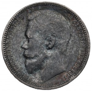 Russia, Nicholas II, Rouble 1899