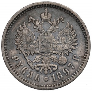 Rusko, Mikuláš II, rubeľ 1897 АГ