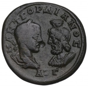 Roman Provincial, Moesia Inferior, Marcianopolis, Gordian, Ae