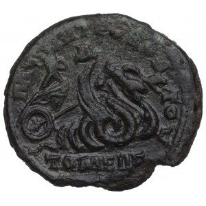 Roman Provincial, Moesia, Maximian, Ae Tomis