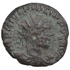 Roman Provincial, Viminacium, Philip, Ae