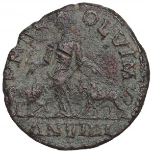 Roman Provincial, Viminacium, Philip, Ae