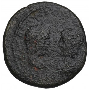 Roman Provincial, Moesia Inferior, Marcianopolis, Ae