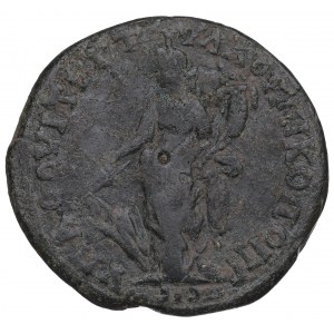 Rímske provincie, Messiaen, Septimius Severus, Ae Nicopolis ad Istrum