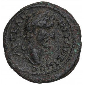 Roman Provincial, Thrace, Antoninus Pius, Ae Philippopolis