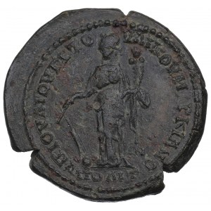 Roman Provincial, Moesia Inferior, Marcianopolis, Severus Alexander, Ae