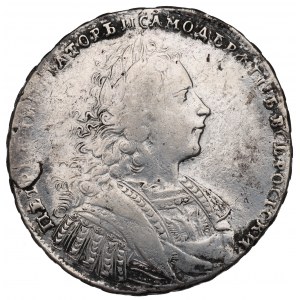 Rusko, Peter II, rubeľ 1728