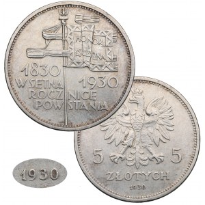 II Republic of Poland, 5 zloty 1930 November Uprising - hybrid obverse of high relief die