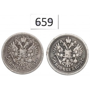 Rosja, Mikołaj II, Zestaw 50 kopiejek 1897-99