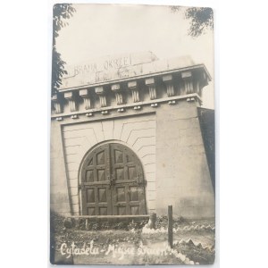 II RP, raná fotografie Citadela Okrzei Gate Varšava