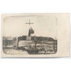 II RP, raná fotografie Kříž Trauguttské citadely Varšava