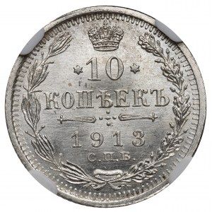 Rusko, Mikuláš II, 10 kopejok 1913 pred n. l. - NGC MS66